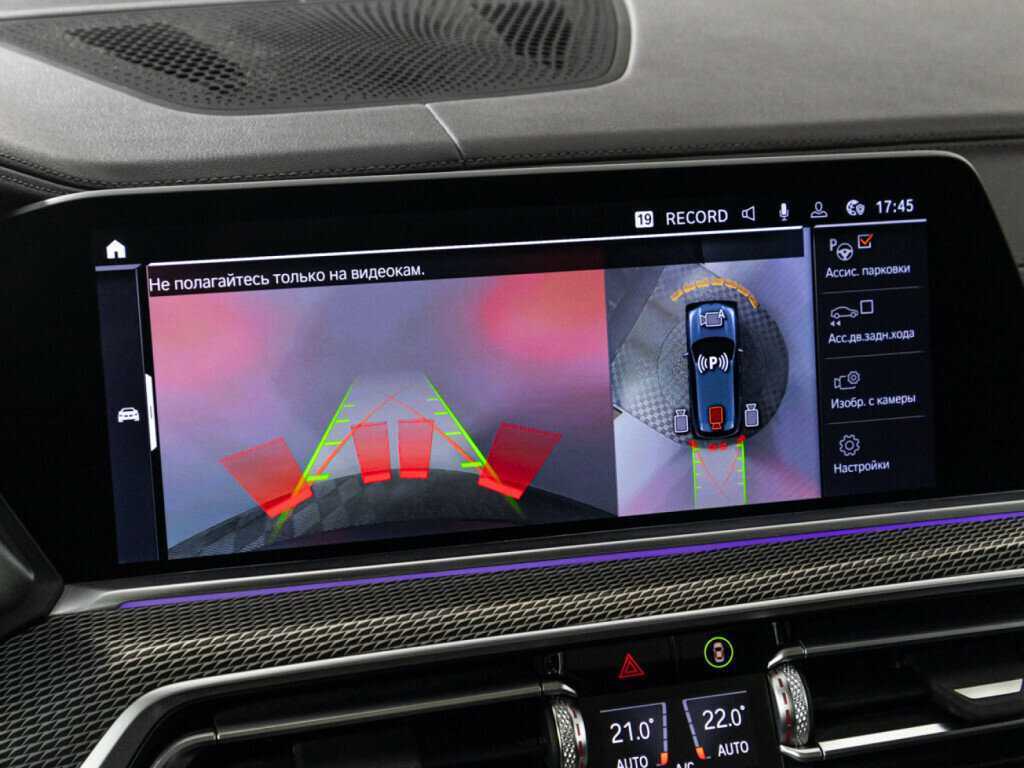 BMW X5 30d, 2020 Фото №19