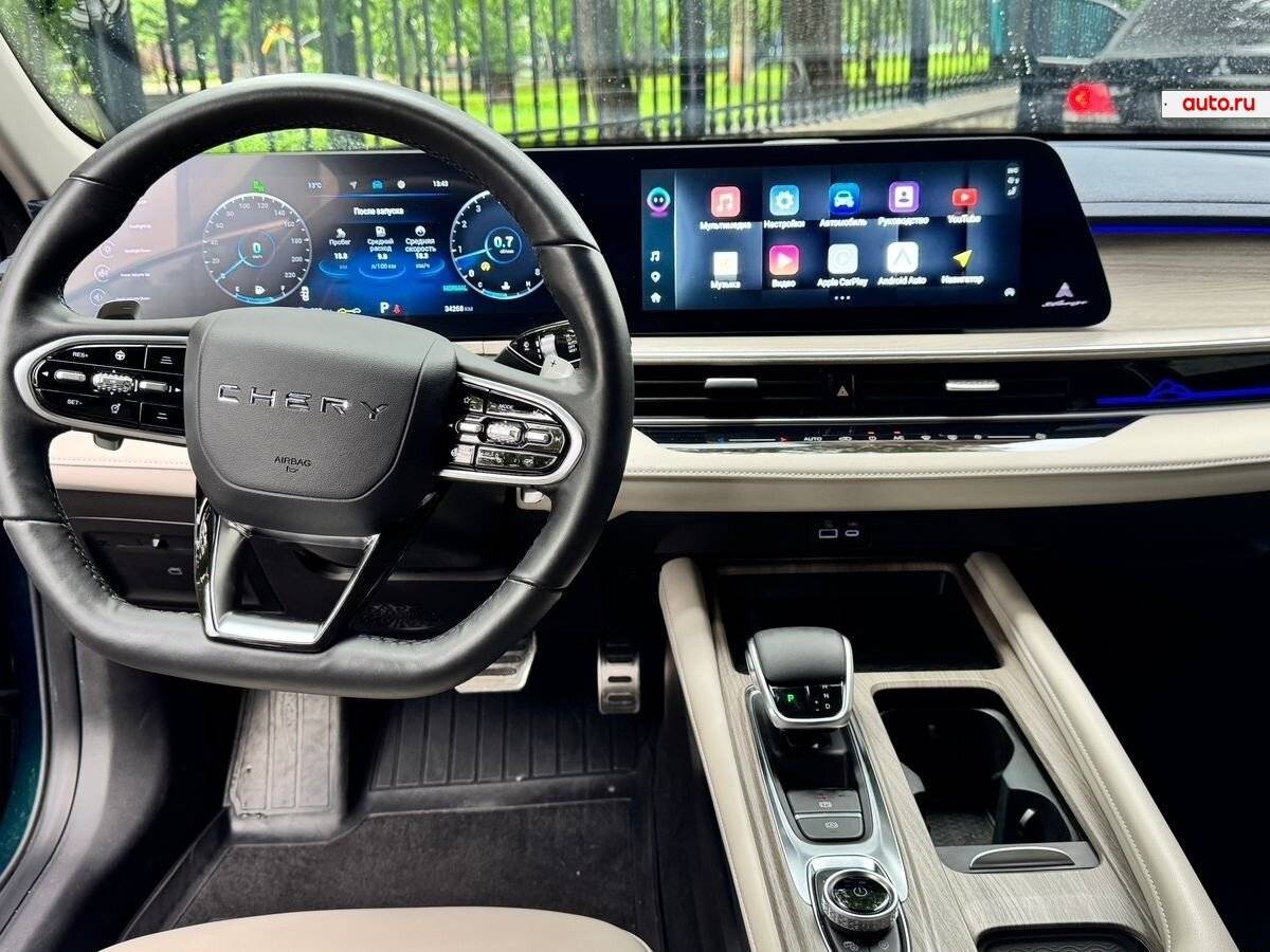Chery Arrizo 8, 2023 Фото №5