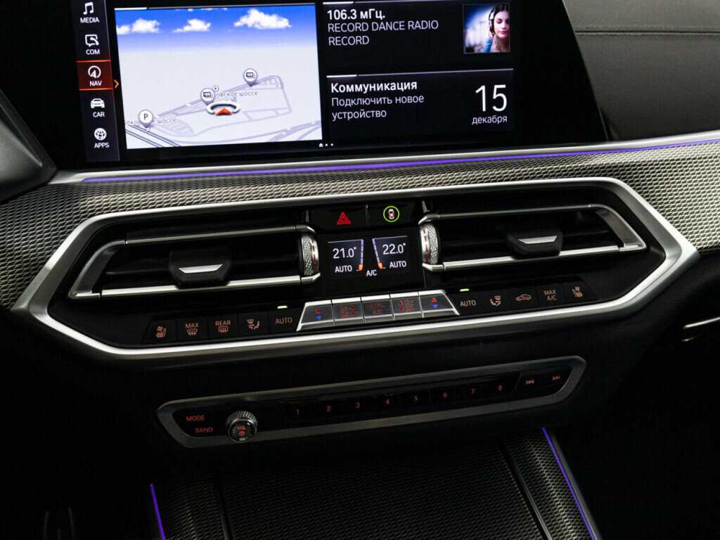 BMW X5 30d, 2020 Фото №22