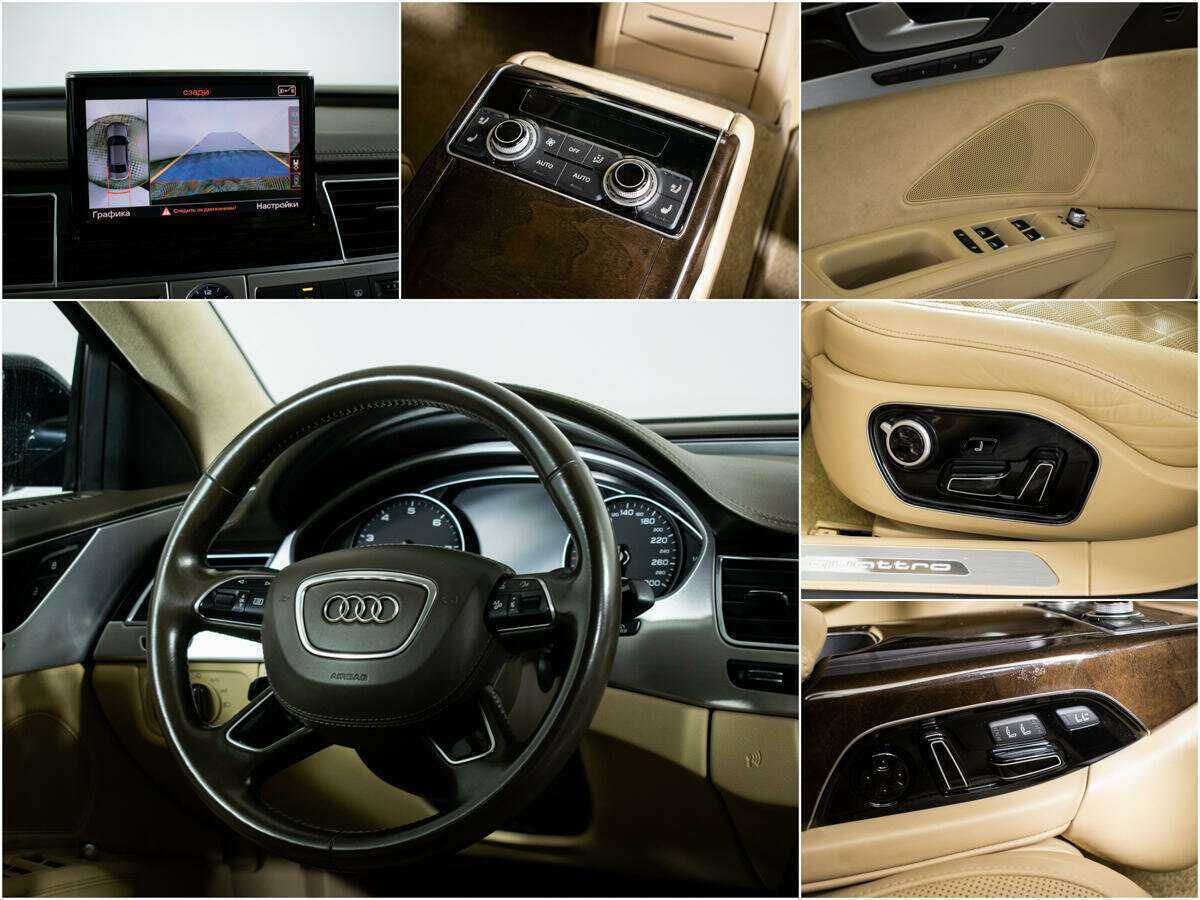 Audi A8, 2016 Фото №10