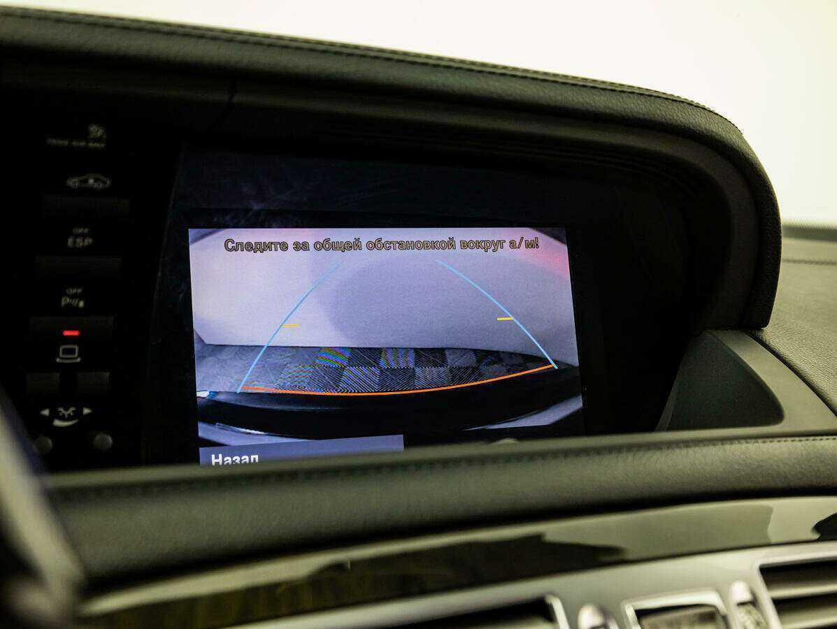 Mercedes-Benz CL-Класс 500, 2008 Фото №13