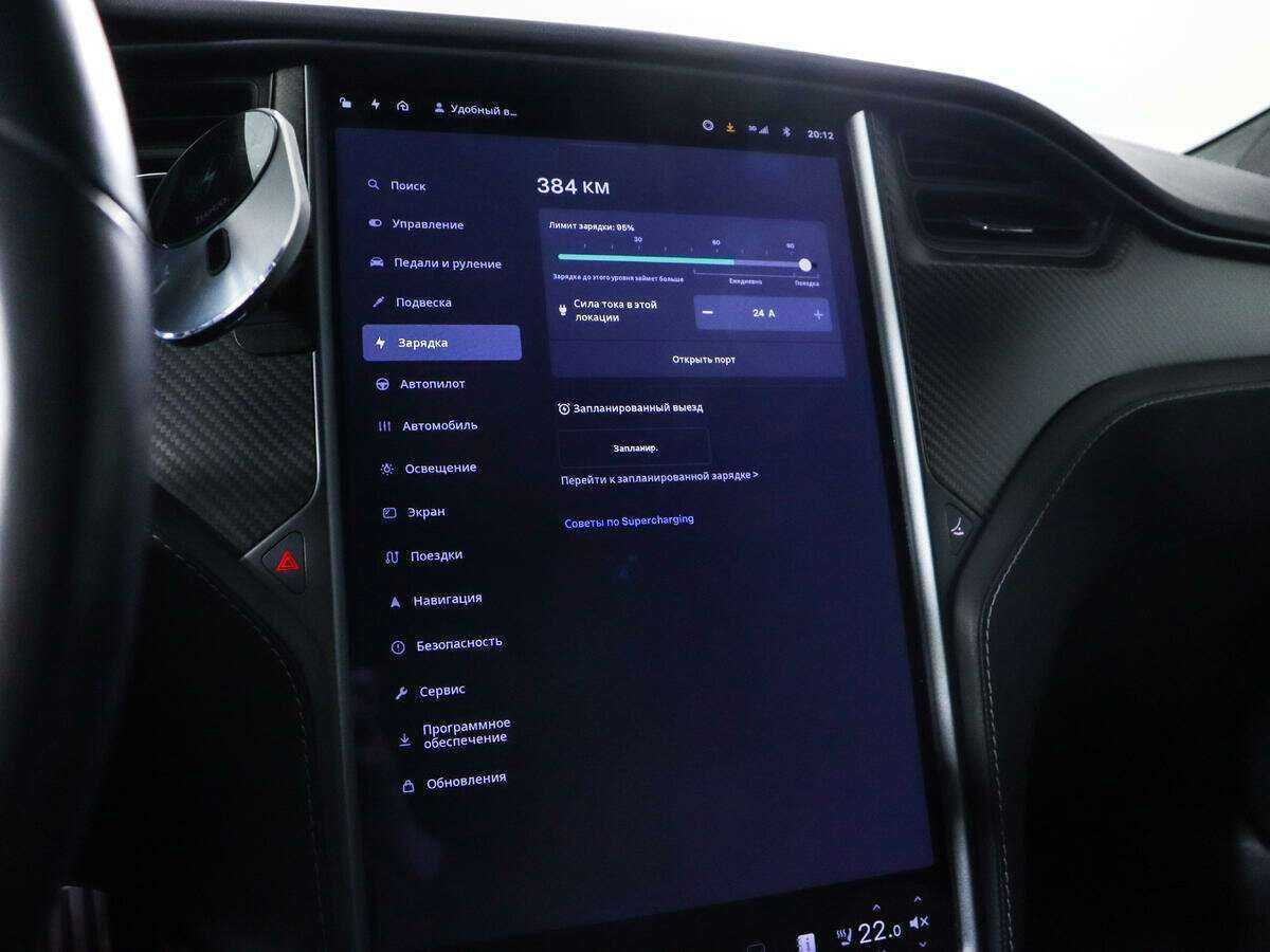 Tesla Model S Performance, 2021 Фото №23