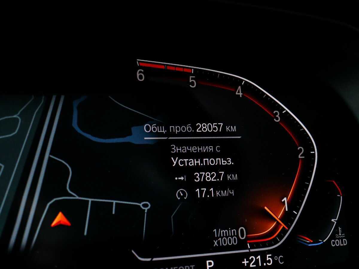 BMW X5 30d, 2018 Фото №8