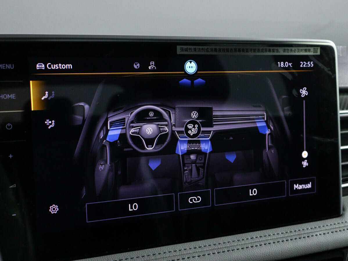 Volkswagen Tiguan L, 2023 Фото №30