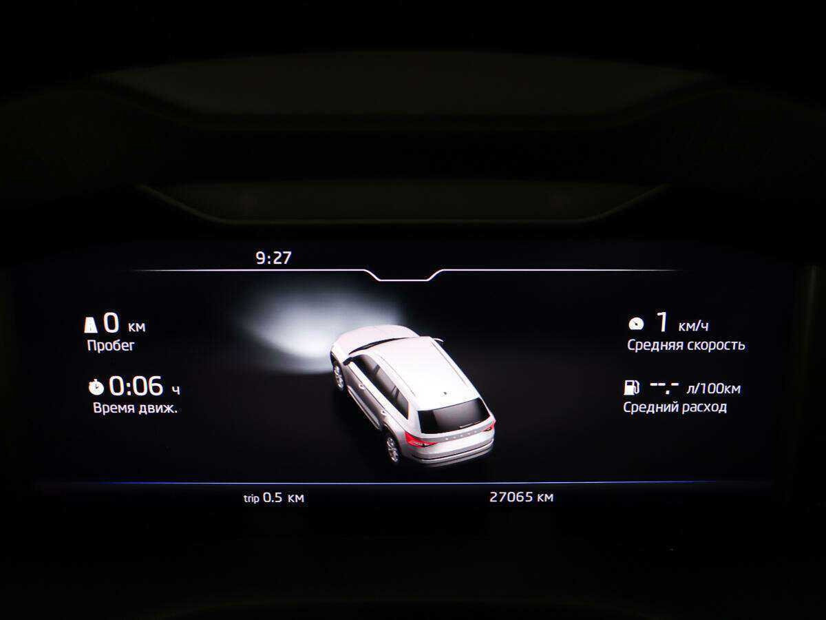 Skoda Kodiaq, 2021 Фото №14