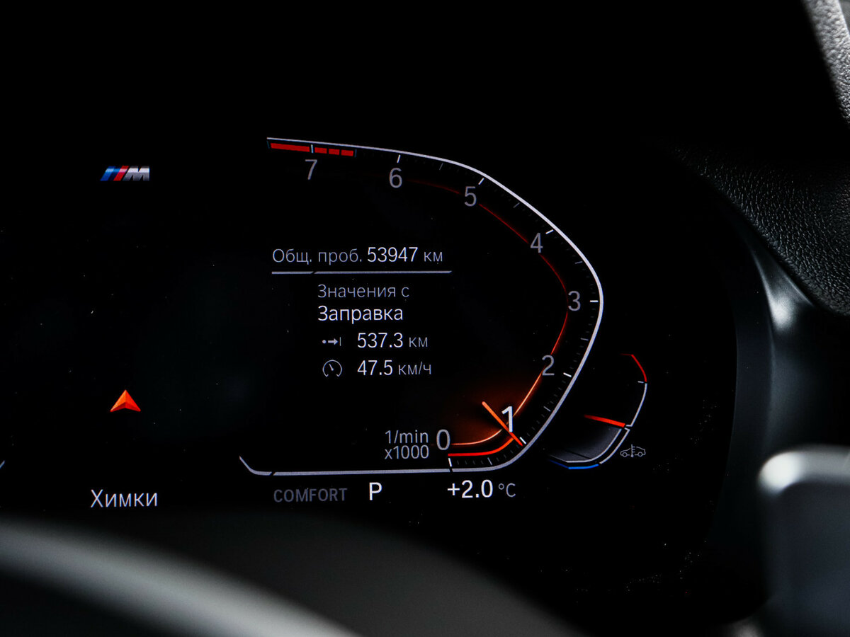 BMW X3 30i xDrive III (G01) Рестайлинг, 2021 Фото №11