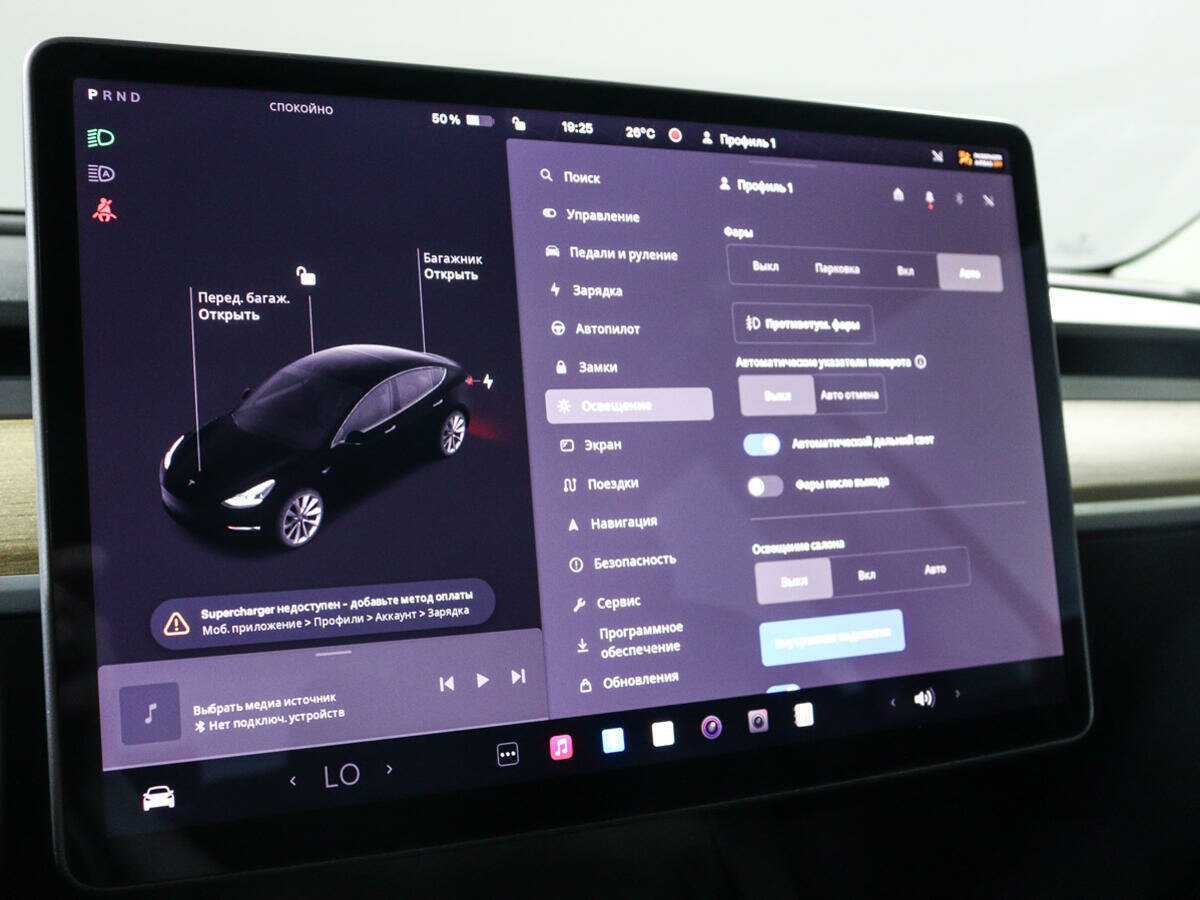 Tesla Model 3 Long Range, 2022 Фото №24