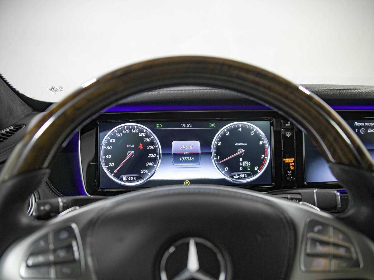Mercedes-Benz Maybach S-Класс 400, 2016 Фото №8