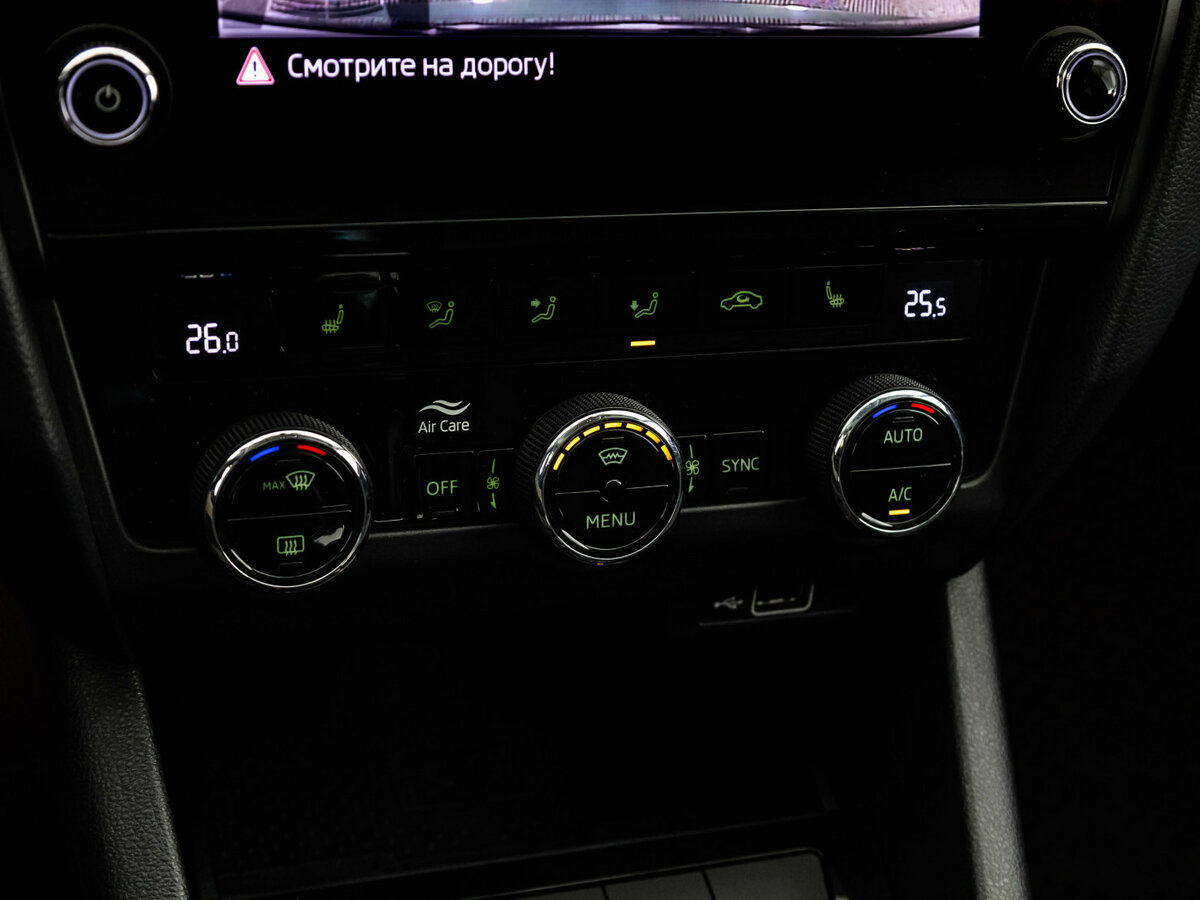 Skoda Octavia III (A7) Рестайлинг, 2019 Фото №12