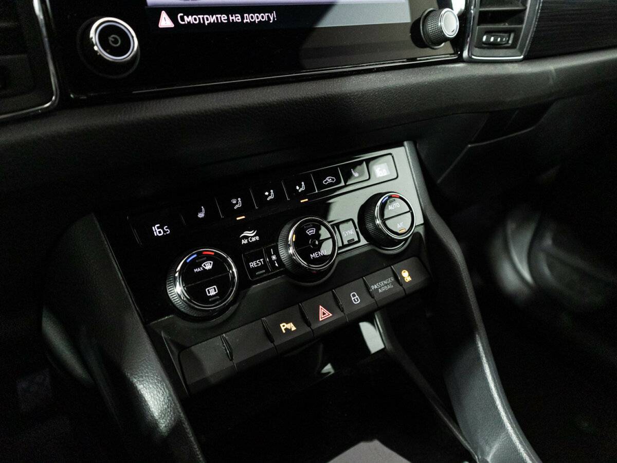 Skoda Kodiaq, 2018 Фото №17
