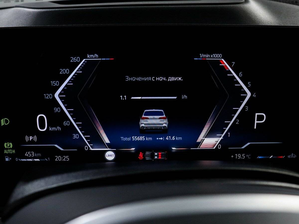 BMW X5 40i, 2023 Фото №6