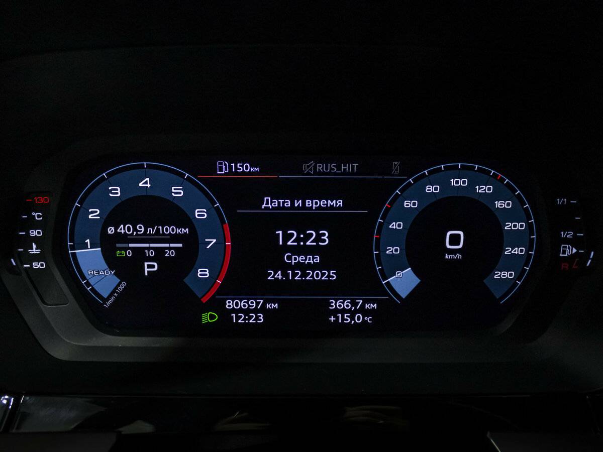 Audi A3 35 TFSI IV (8Y), 2021 Фото №11