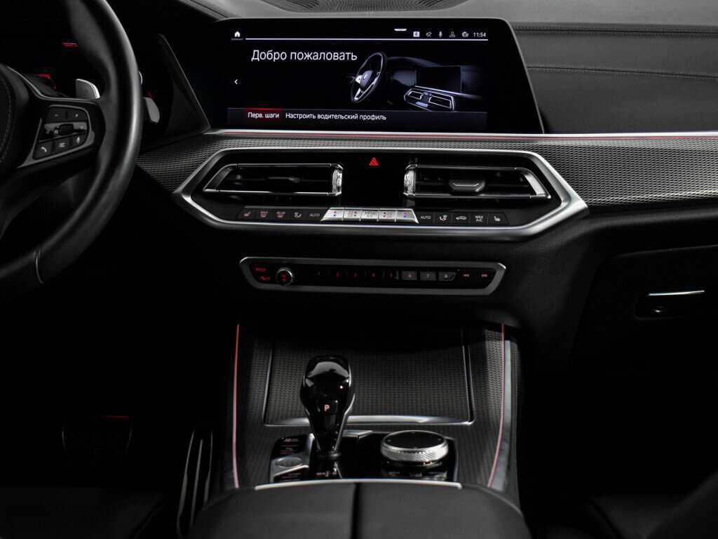 BMW X5 40i, 2020 Фото №17