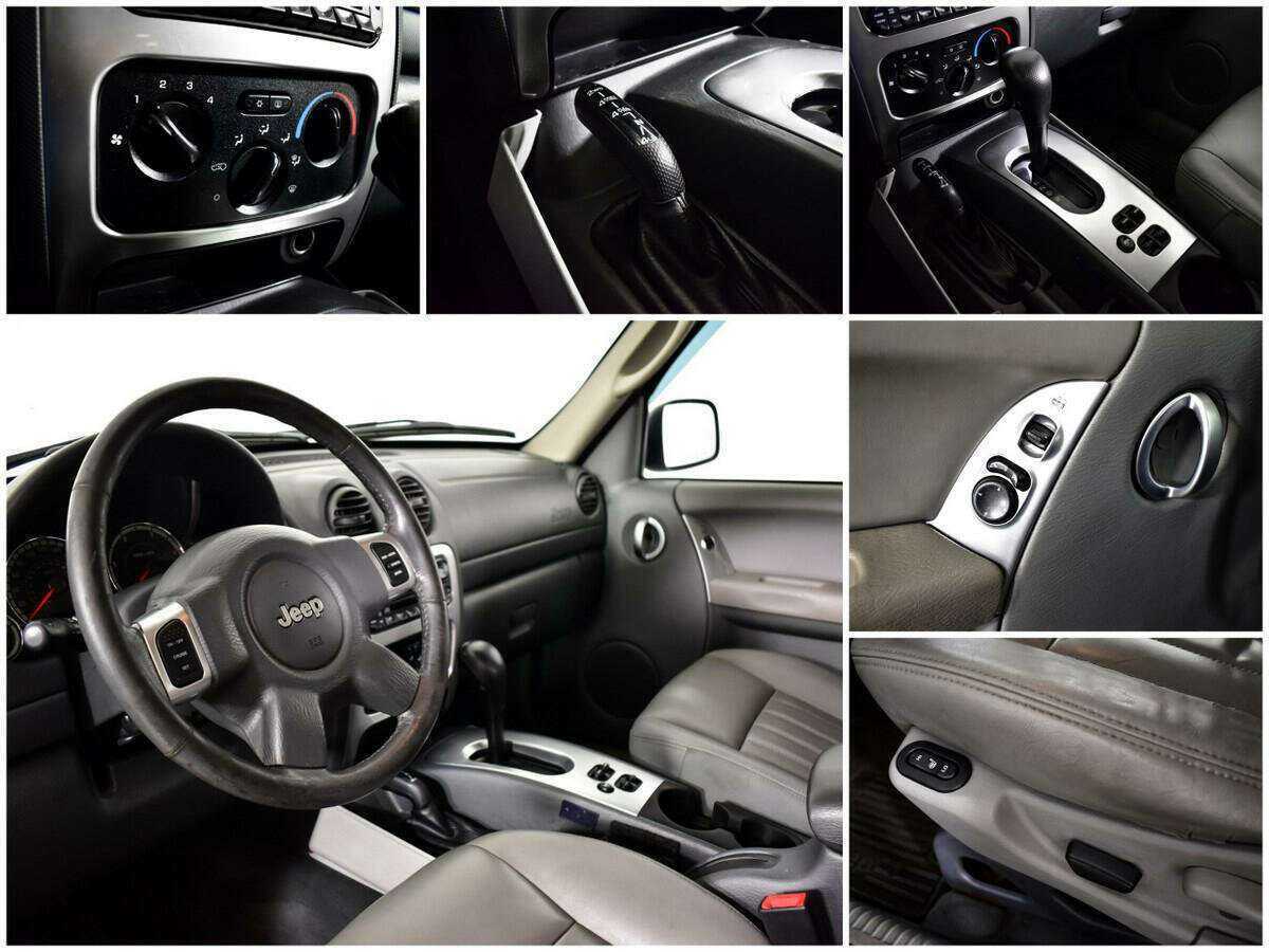 Jeep Cherokee, 2006 Фото №14