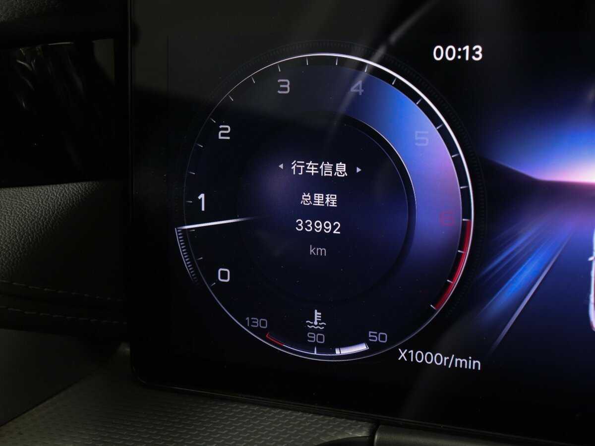 Hongqi H5, 2022 Фото №8