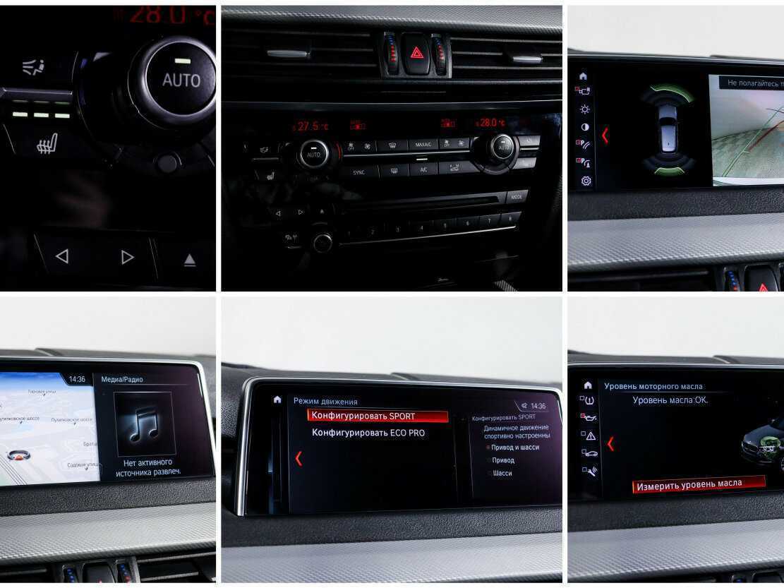 BMW X5 30d, 2018 Фото №23