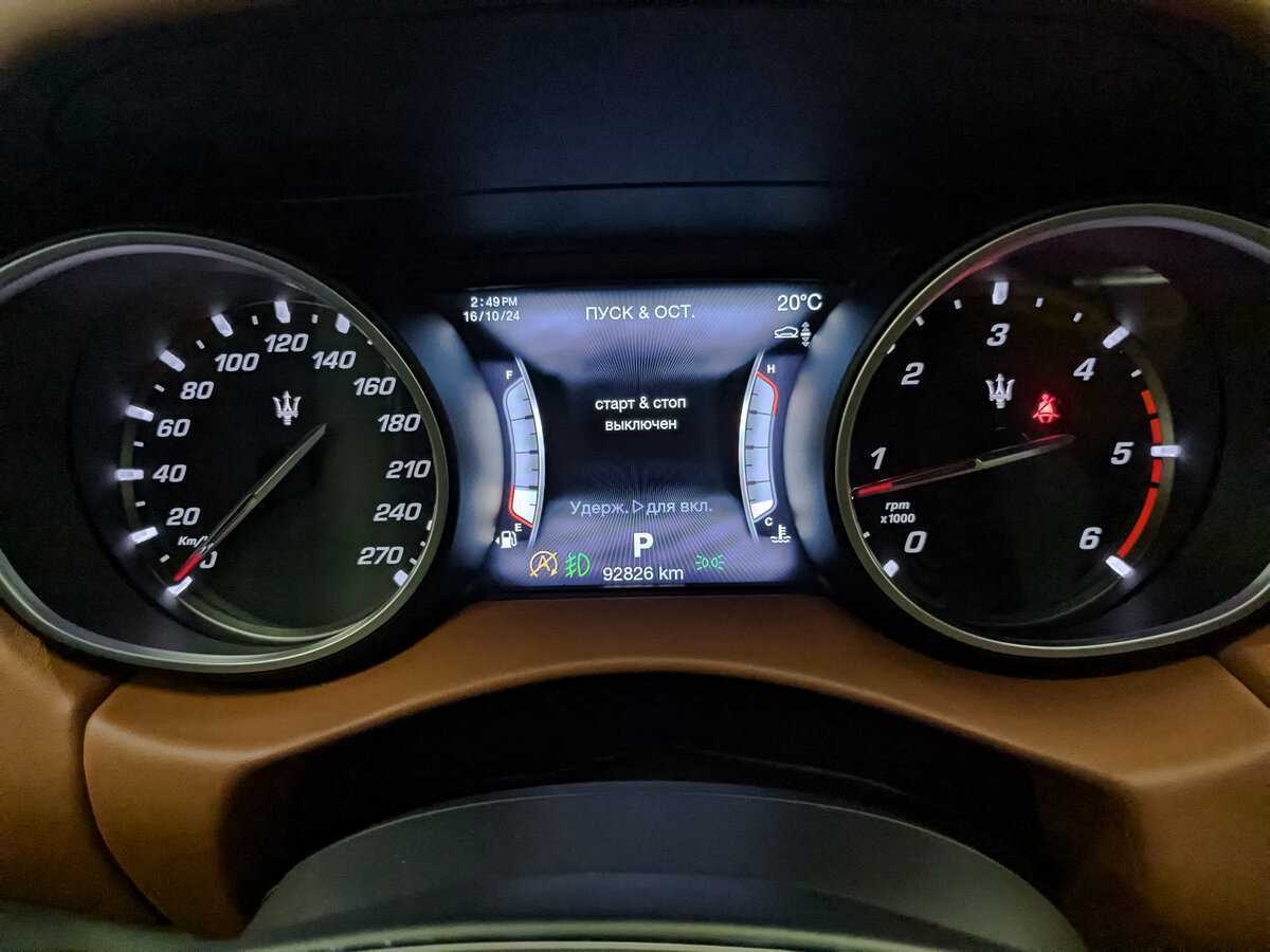 Maserati Levante Diesel, 2017 Фото №16