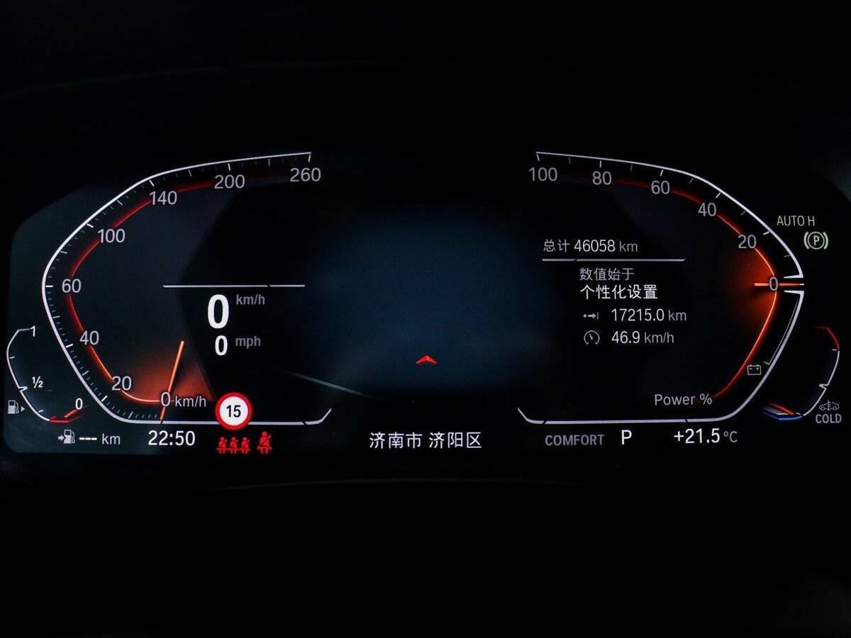 BMW X5 Long 30Li, 2022 Фото №6