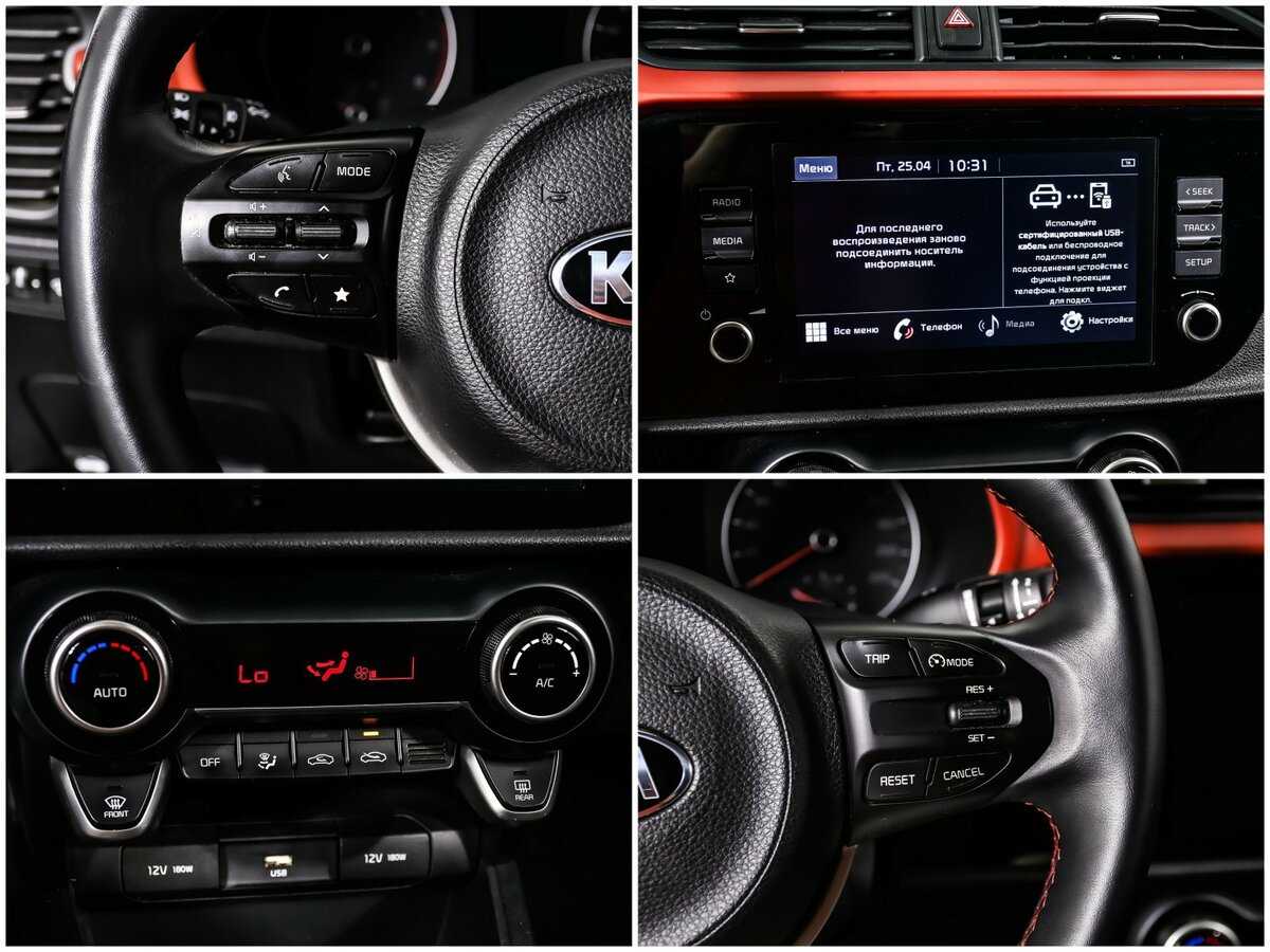 Kia Rio, 2020 Фото №16