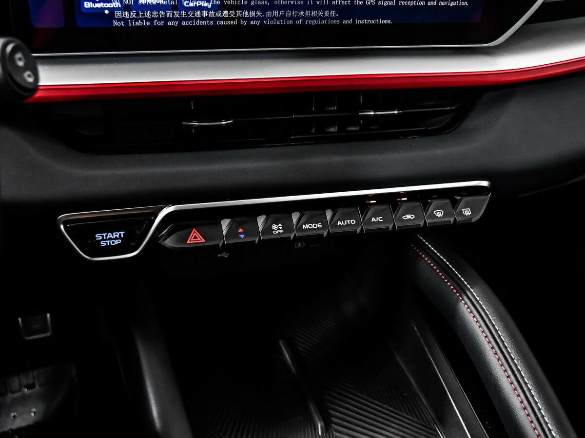 Geely Coolray I Рестайлинг, 2024 Фото №15