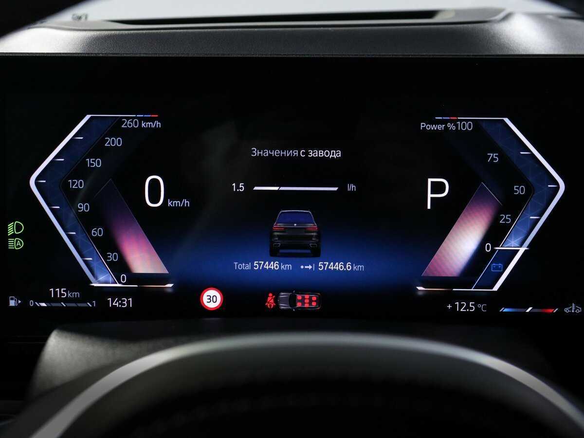 BMW X7 40i, 2022 Фото №8