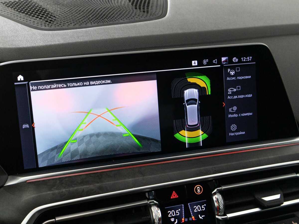 BMW X5 30d, 2019 Фото №18