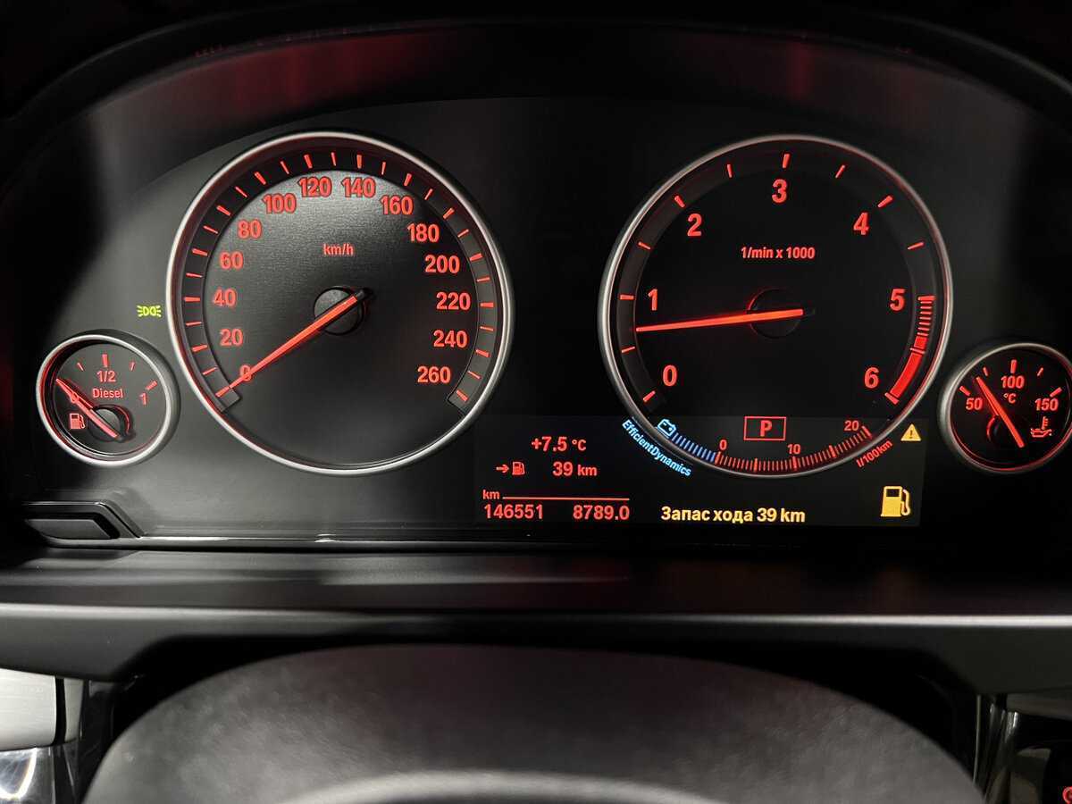 BMW X5 M50d, 2016 Фото №13