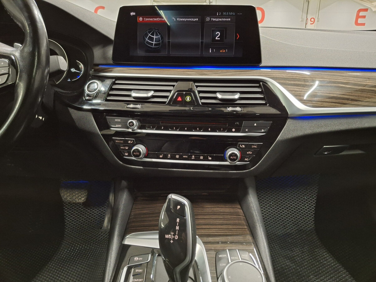 BMW 5 серии 530i xDrive VII (G30/G31/G38), 2019 Фото №14