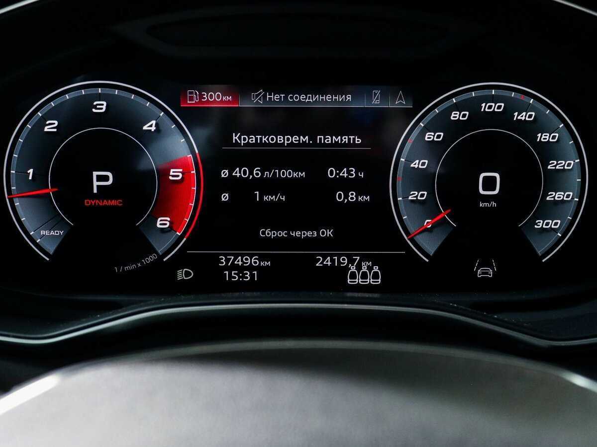 Audi A7 50 TDI, 2020 Фото №8
