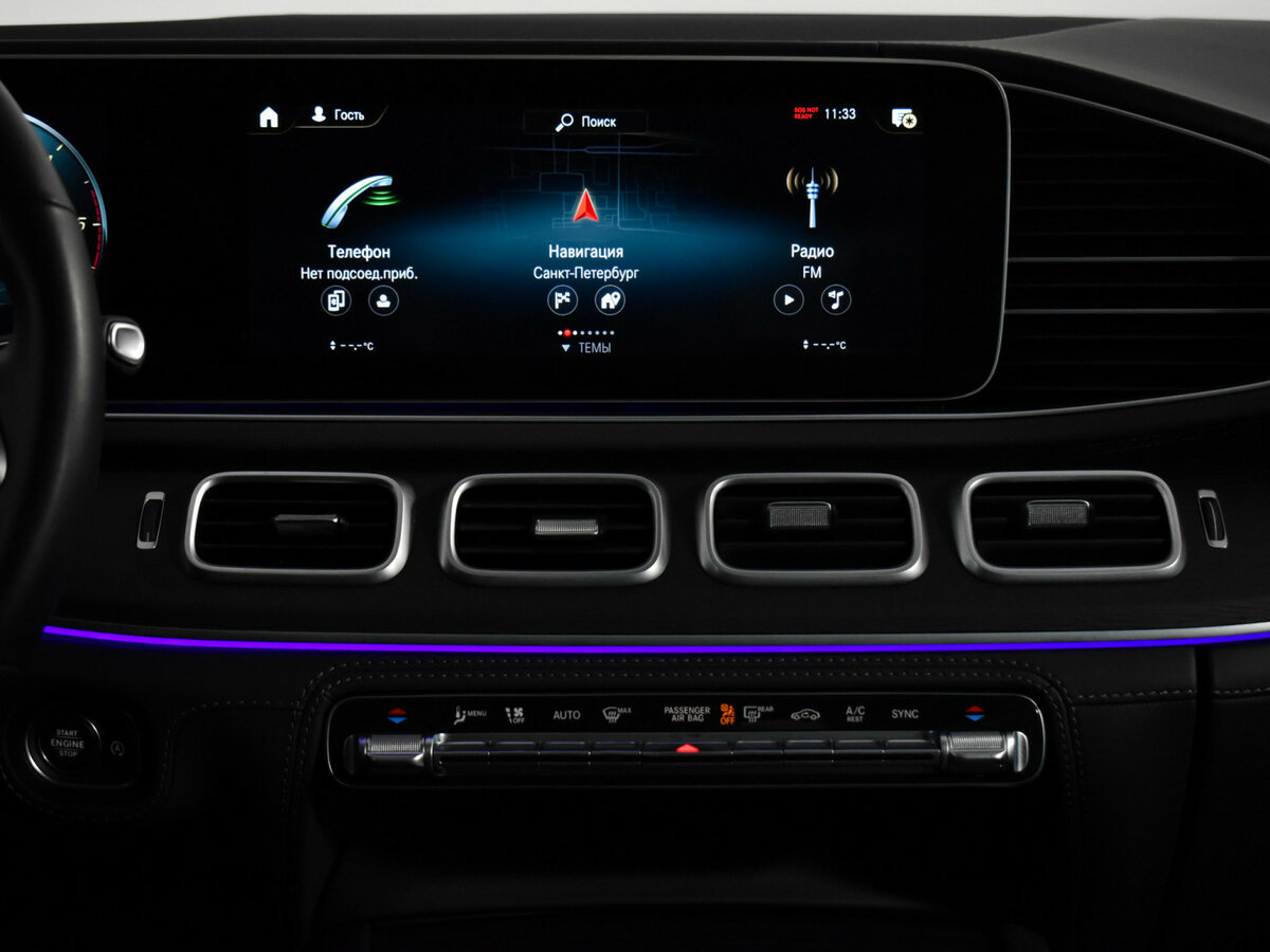 Mercedes-Benz GLE Coupe 400 d II (C167), 2021 Фото №16