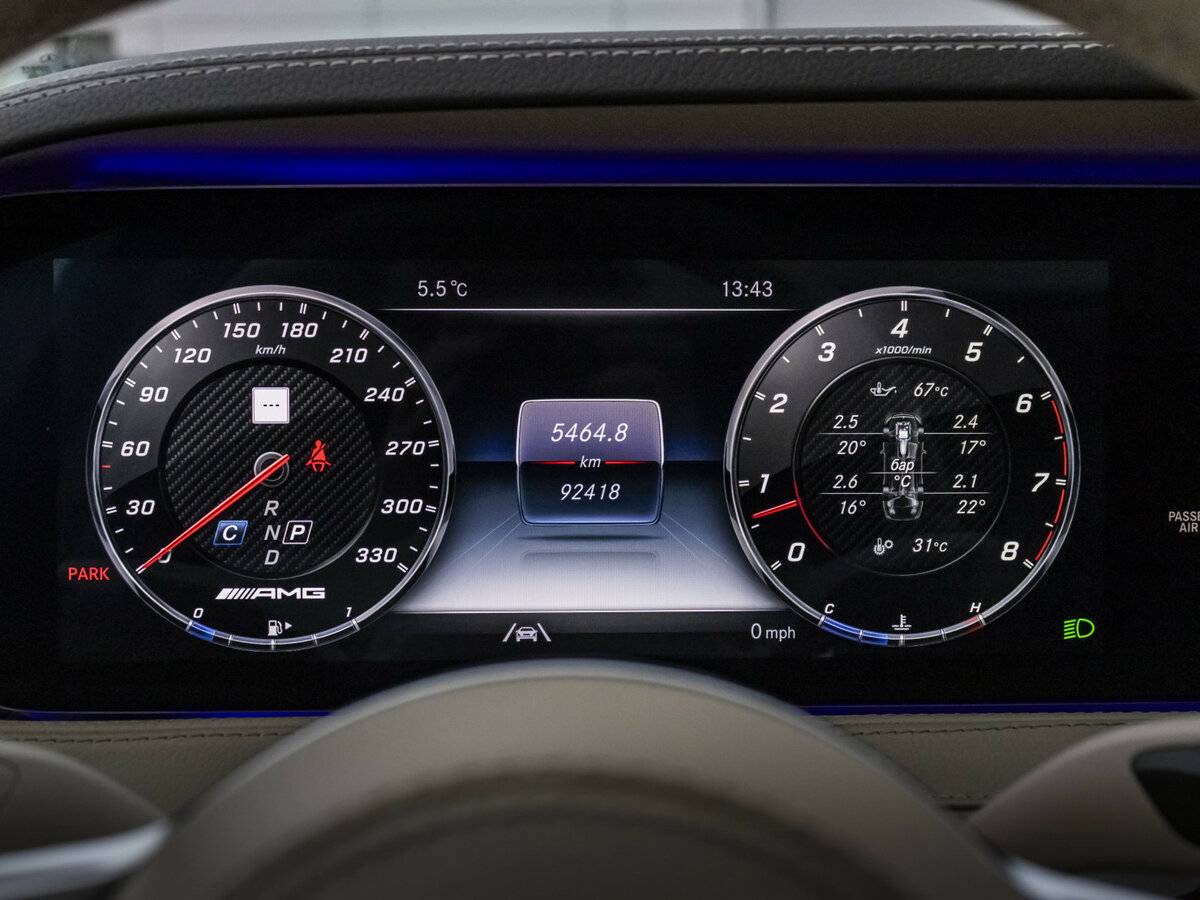 Mercedes-Benz S-Класс 450 VI (W222, C217) Рестайлинг, 2019 Фото №13