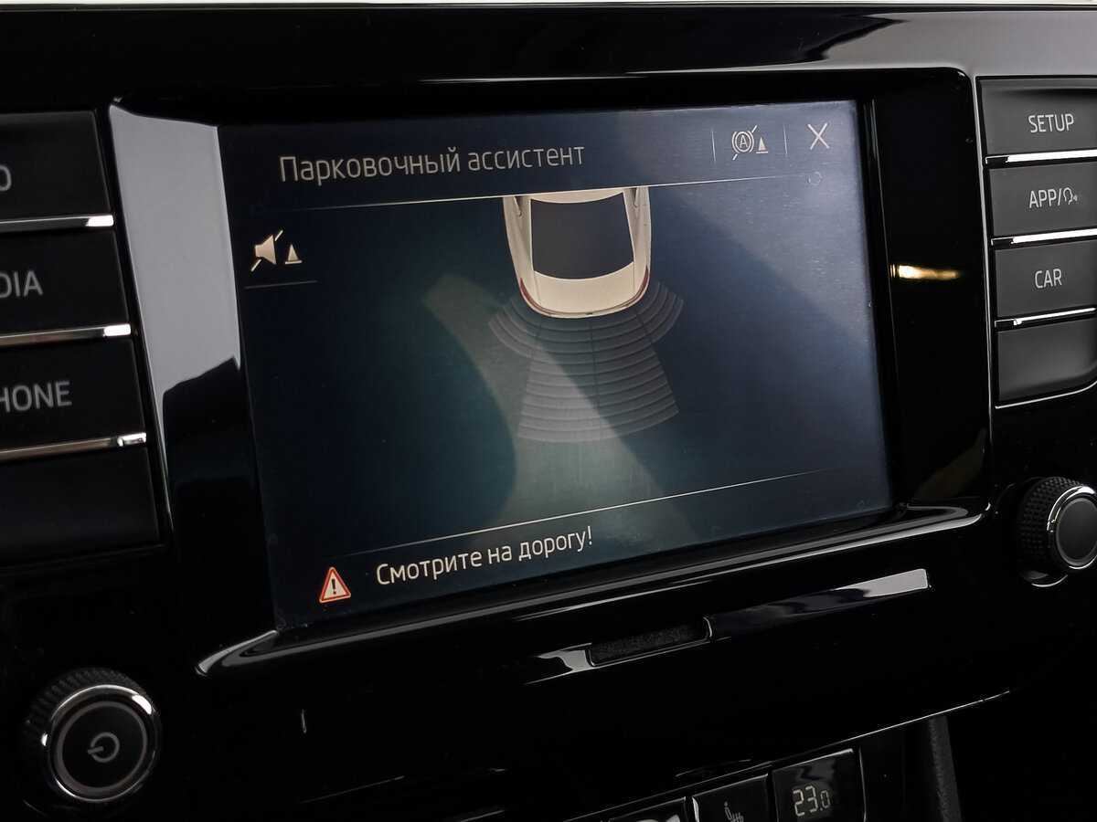 Skoda Superb, 2017 Фото №26
