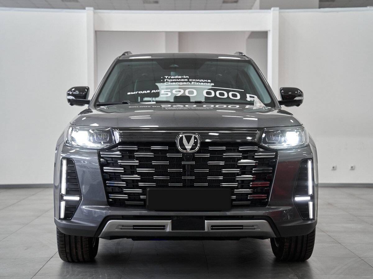 Changan CS95, 2024 Фото №8