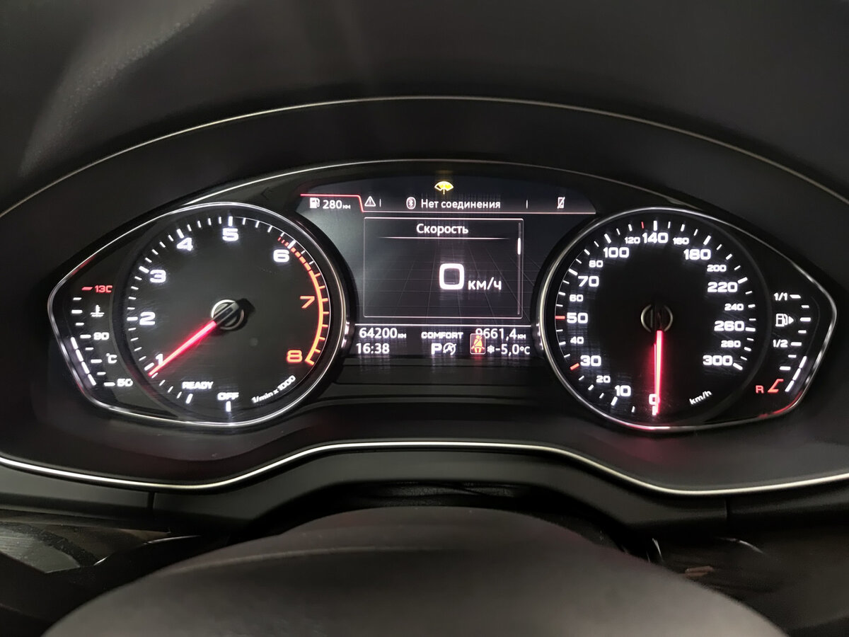 Audi Q5 II (FY), 2018 Фото №12
