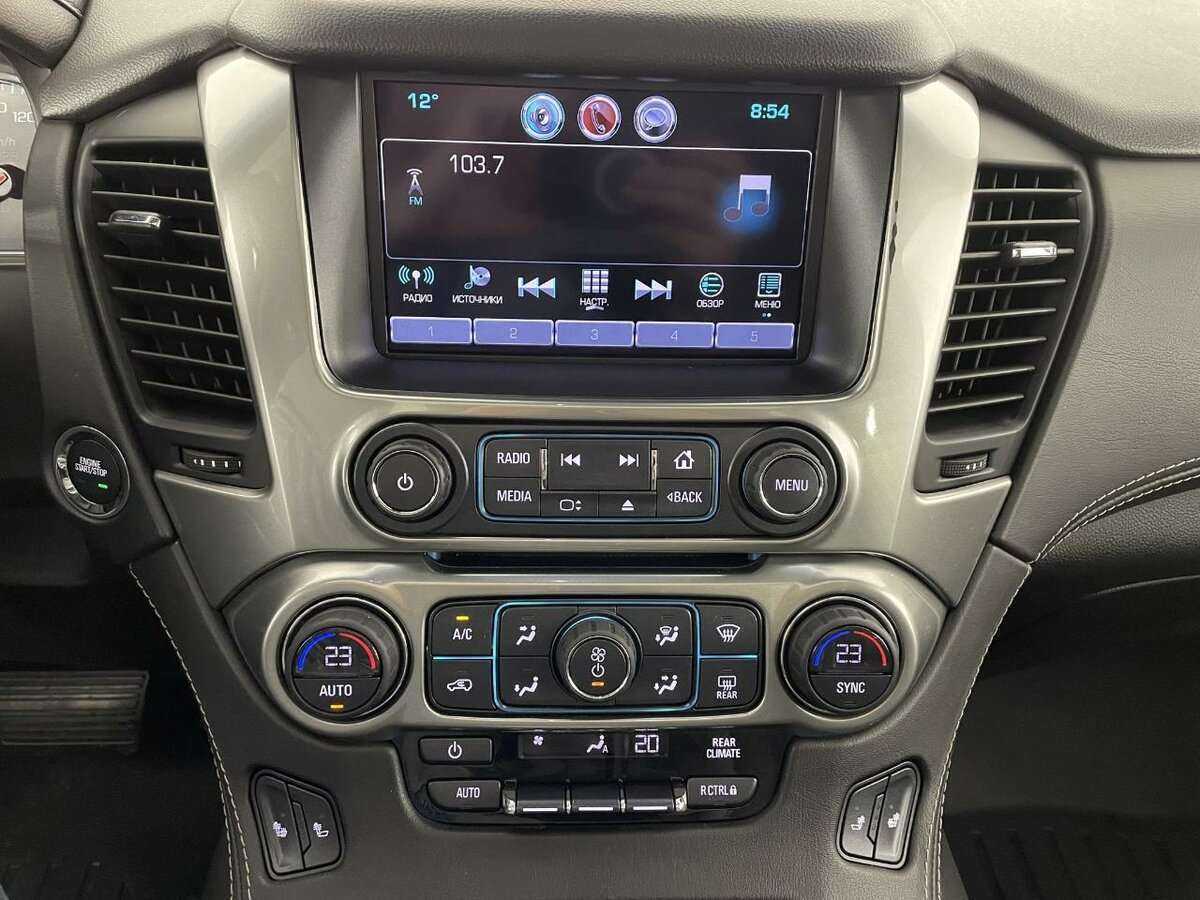 Chevrolet Tahoe, 2017 Фото №12