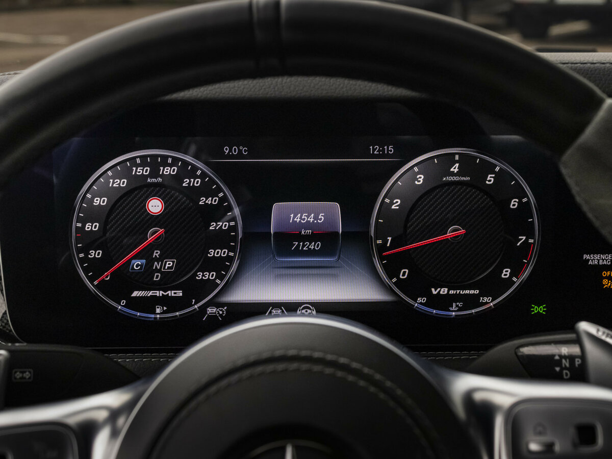 Mercedes-Benz S-Класс AMG 63 AMG III (W222, C217) Рестайлинг, 2020 Фото №10