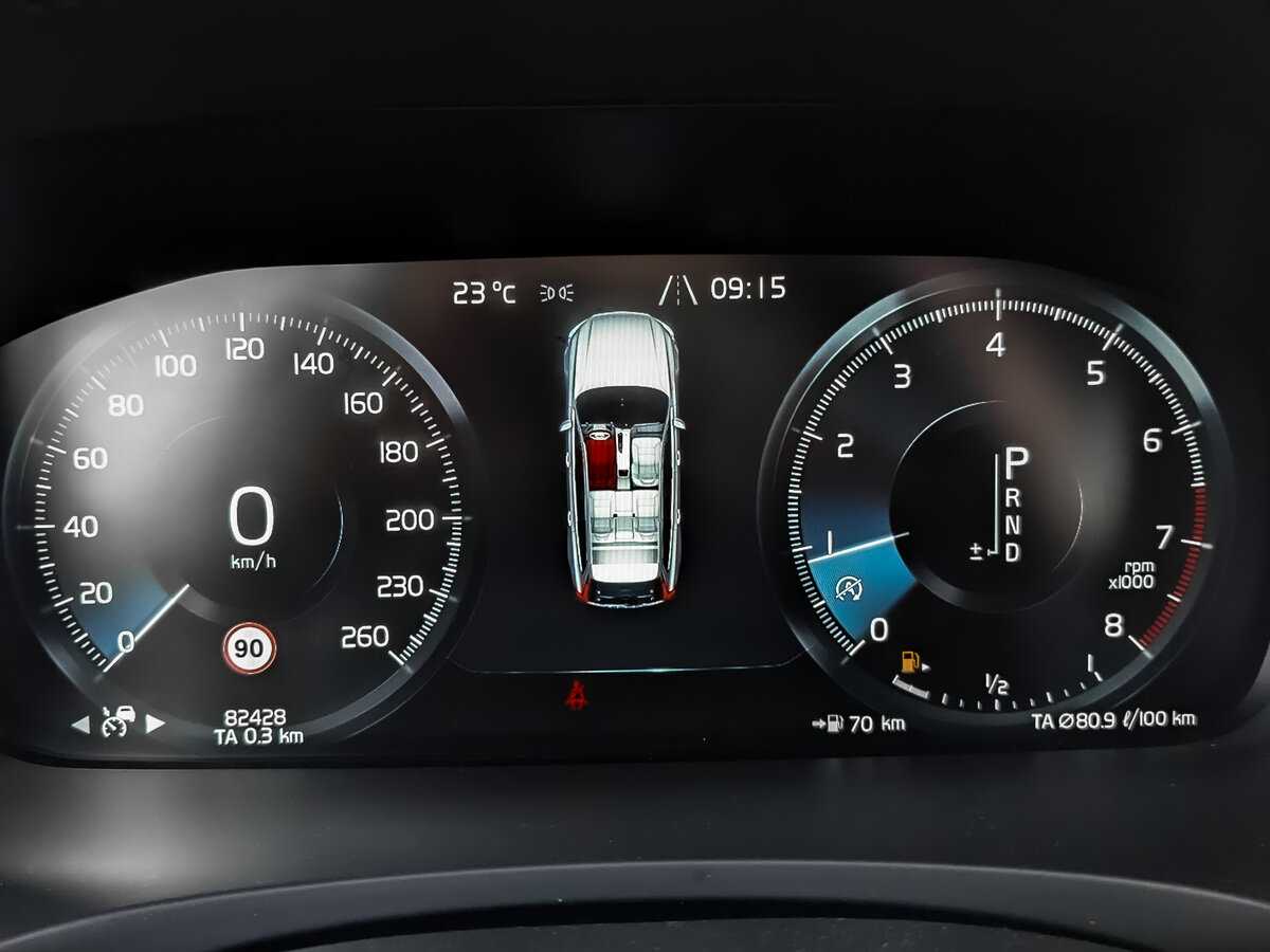 Volvo V90 Cross Country, 2021 Фото №12