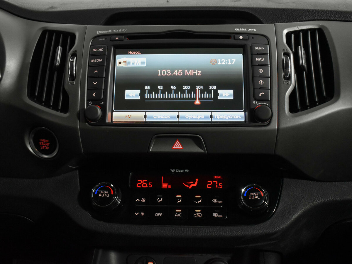 Kia Sportage III Рестайлинг, 2014 Фото №13