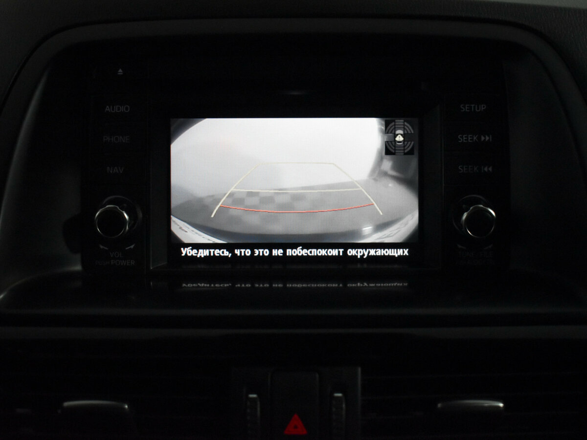 Mazda CX-5 I, 2012 Фото №17