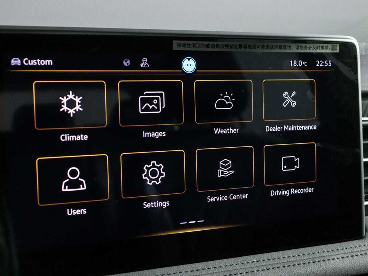 Volkswagen Tiguan L, 2023 Фото №28