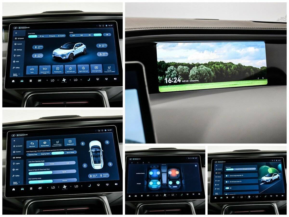 Avatr 11 116 kWh, 2023 Фото №19