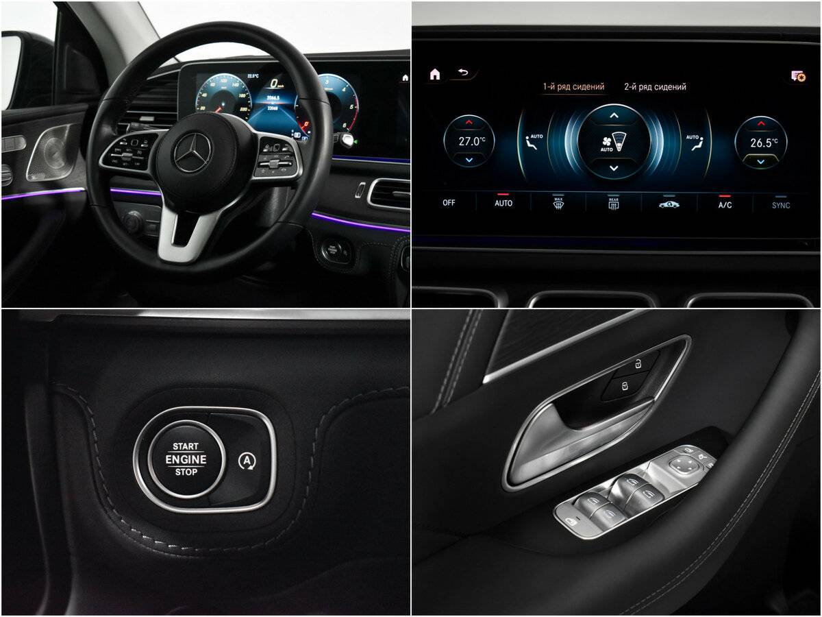 Mercedes-Benz GLE Coupe 400 d II (C167), 2021 Фото №14