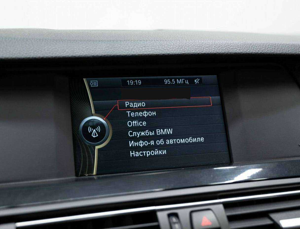 BMW 5 серии 528i, 2012 Фото №25