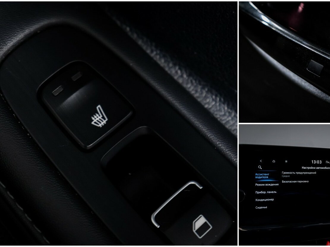 Hyundai Sonata VIII (DN8), 2022 Фото №18