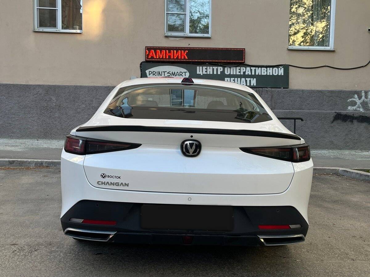 Changan Lamore, 2023 Фото №5