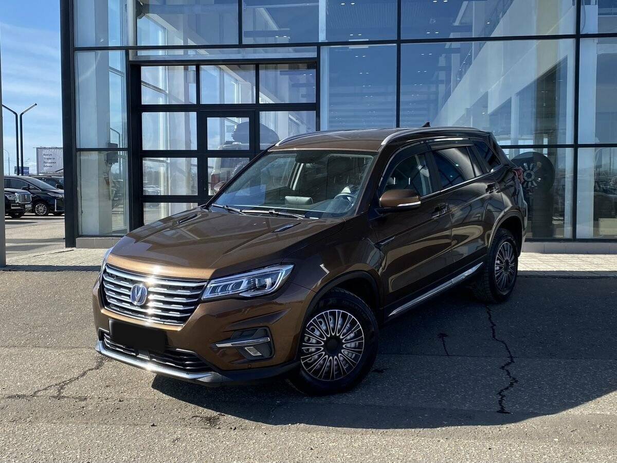 Changan CS75, 2020 Фото №1