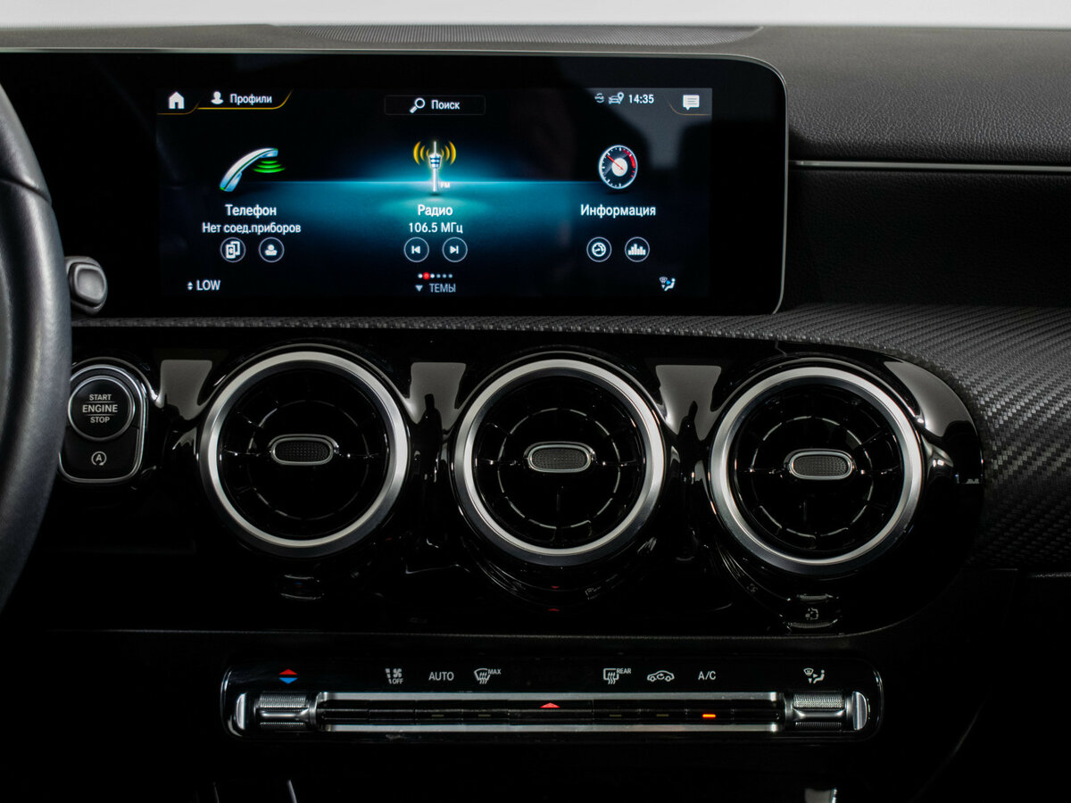 Mercedes-Benz CLA 200 II (C118, X118), 2020 Фото №14