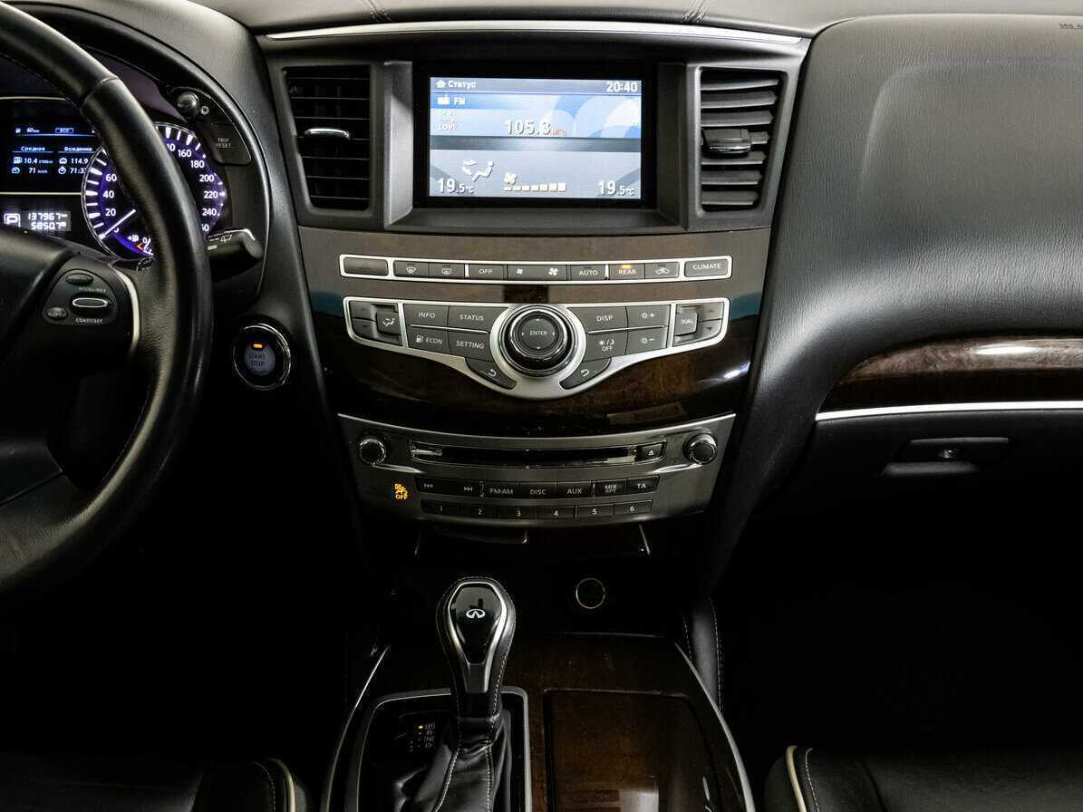 Infiniti QX60, 2017 Фото №14
