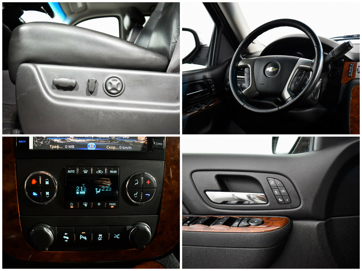 Chevrolet Tahoe 6AT III, 2013 Фото №19