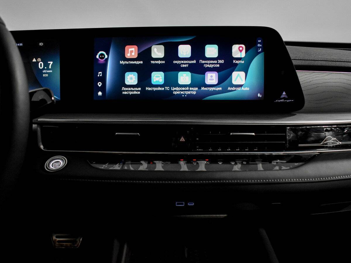 Chery Arrizo 8, 2023 Фото №15